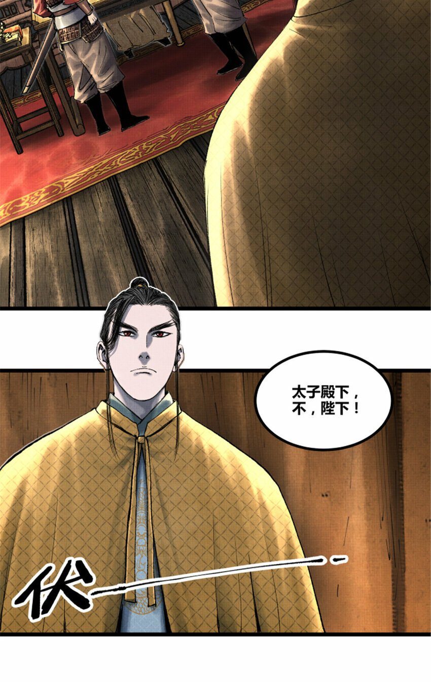 58 对·谈28