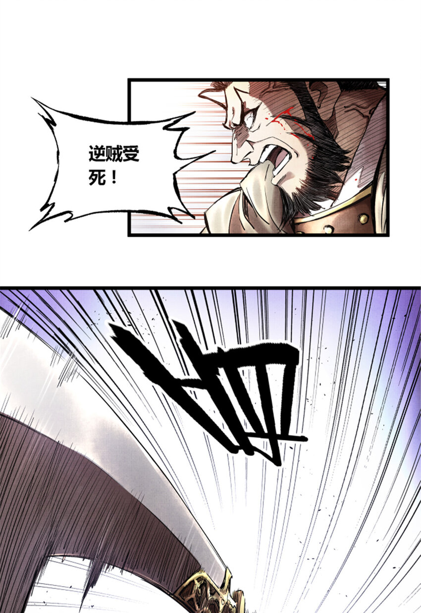 126
