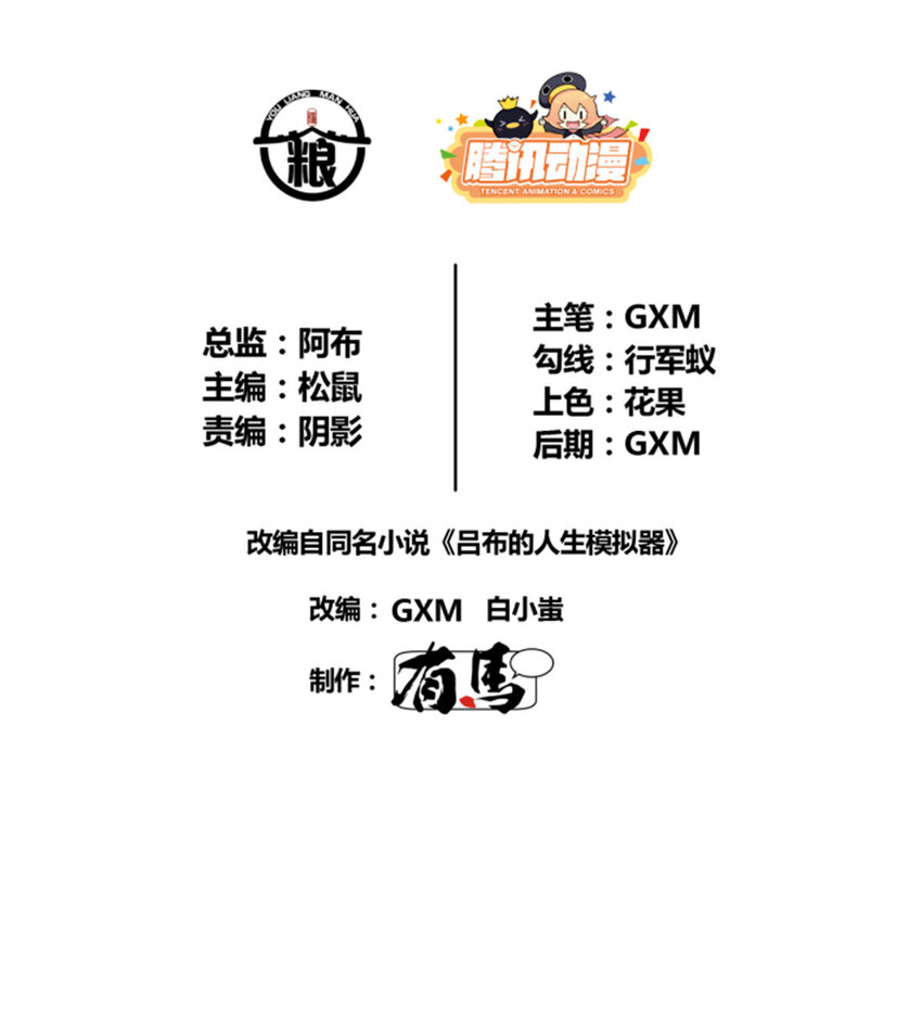 26 利息1