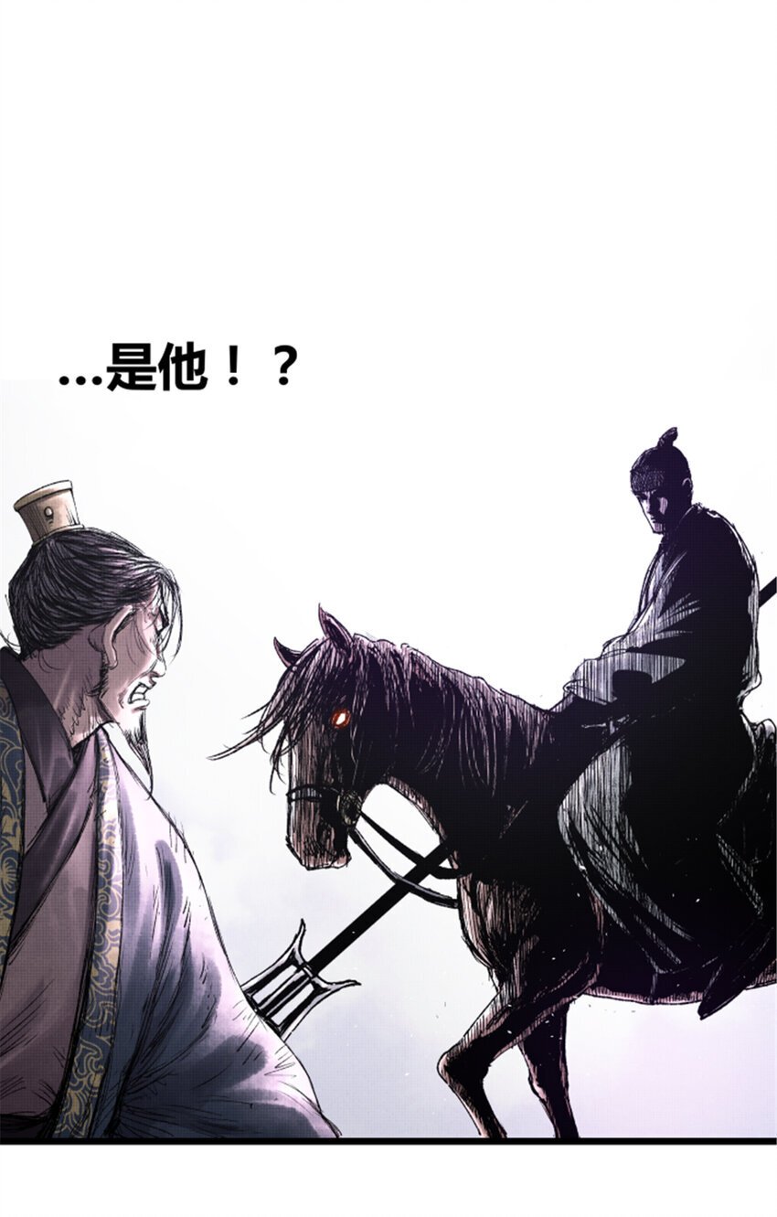 64 谋士？吃货！17