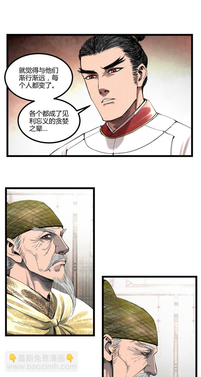 55 要多想5
