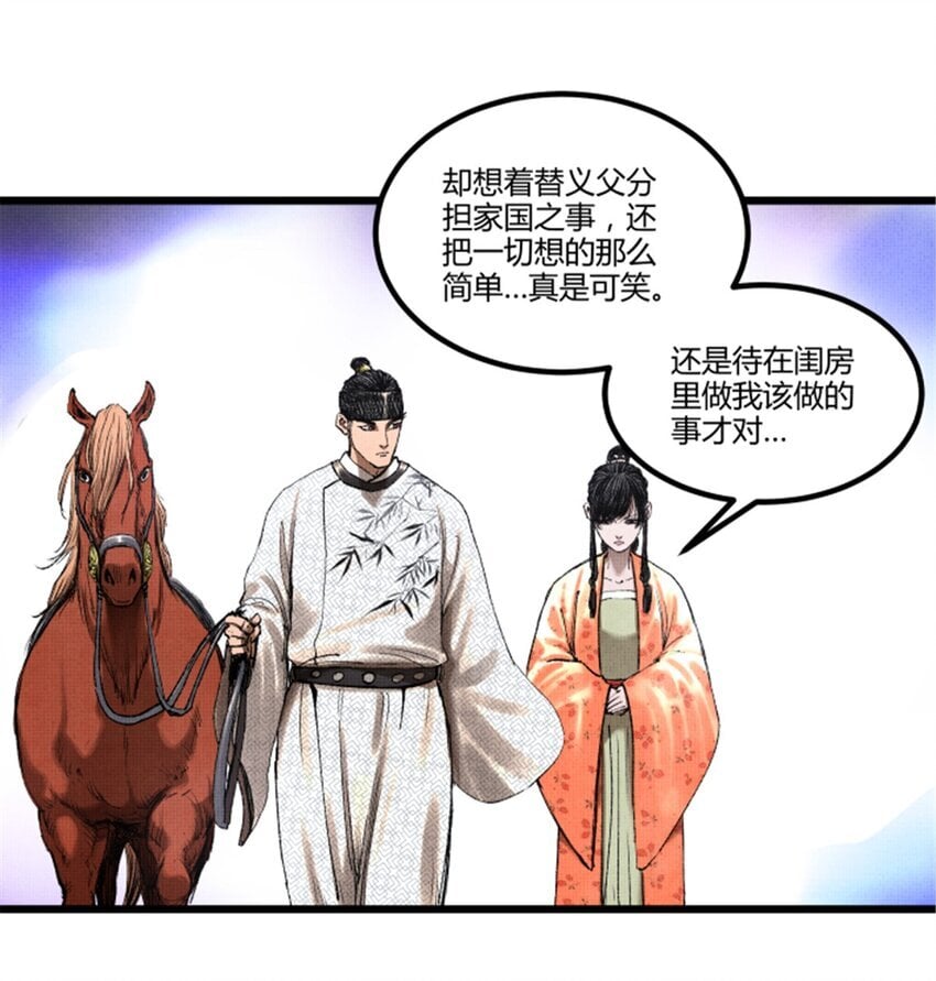 69 信步长安17