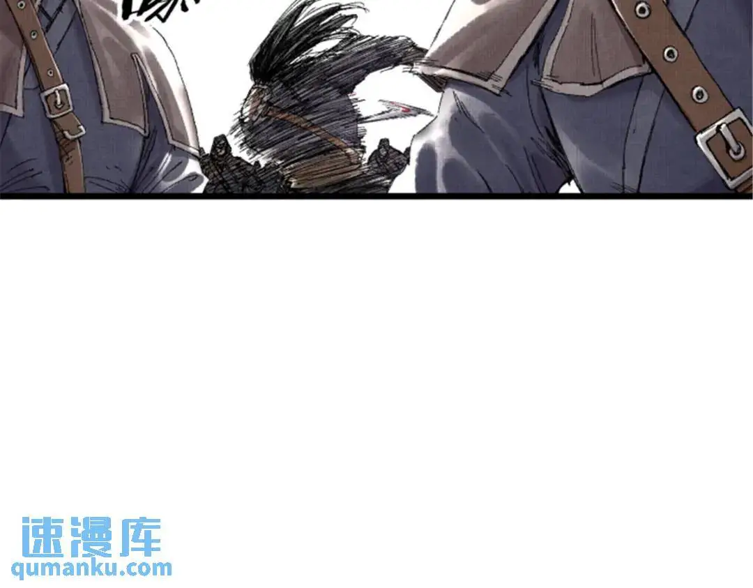 80 我是谁？我在哪？89