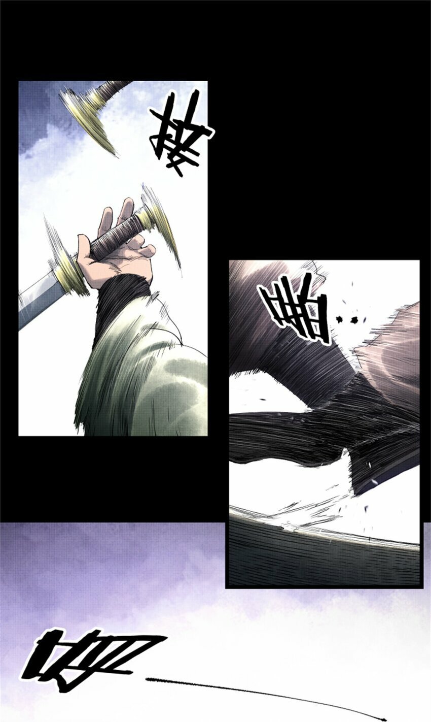 52 印证28