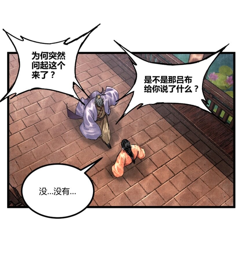 69 信步长安0