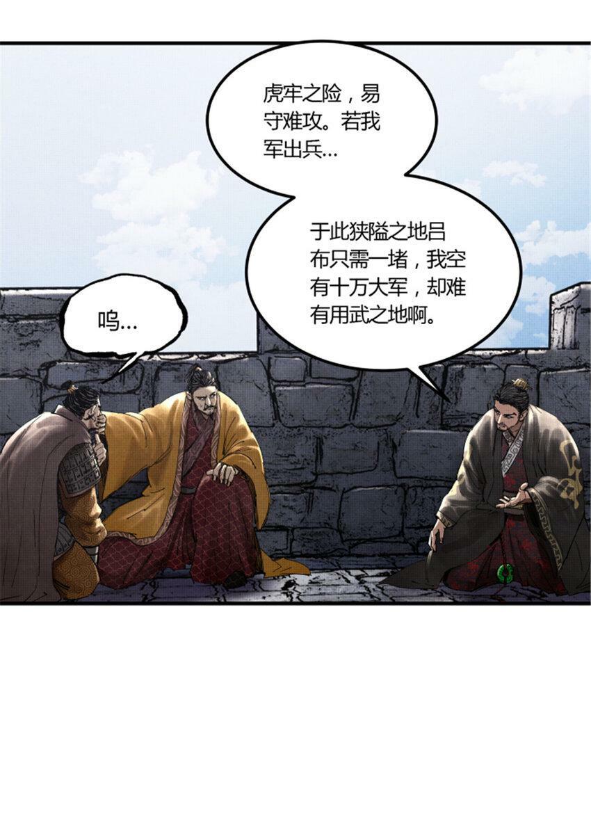 39 换家29