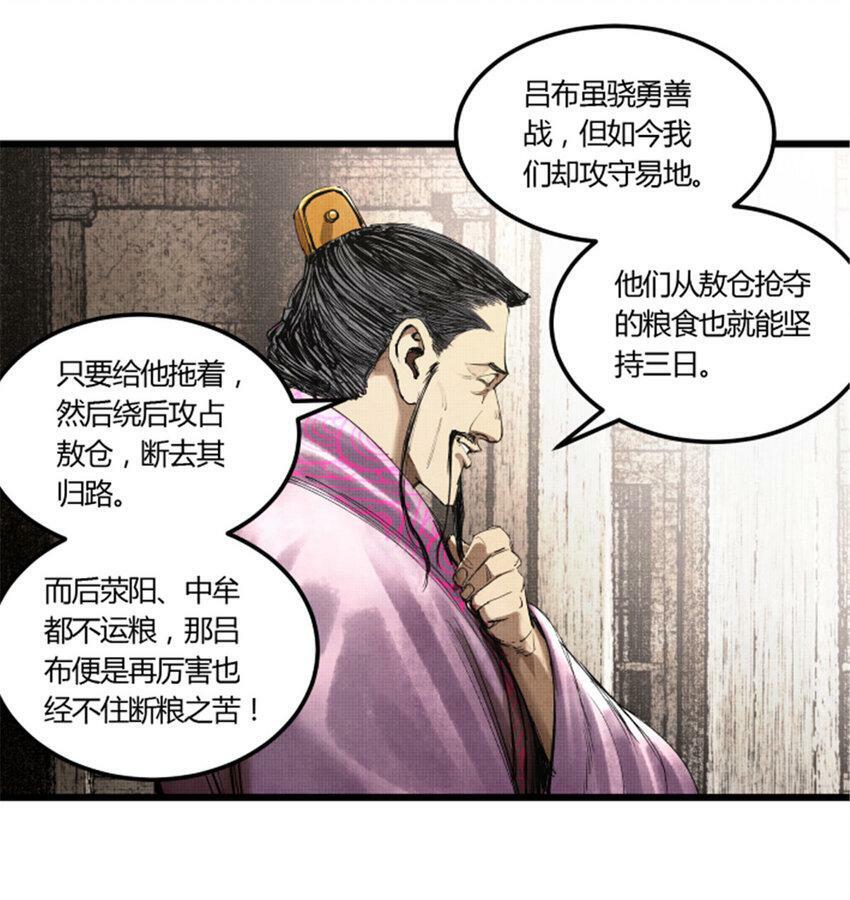 39 换家16