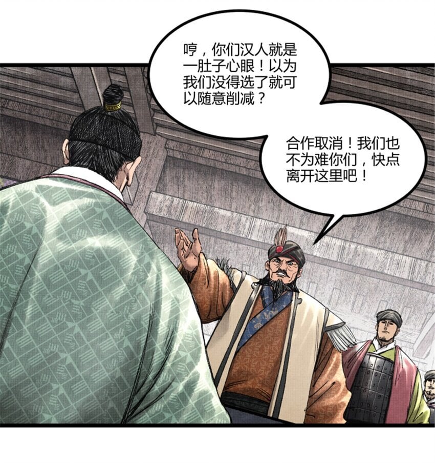 65 告别过去40