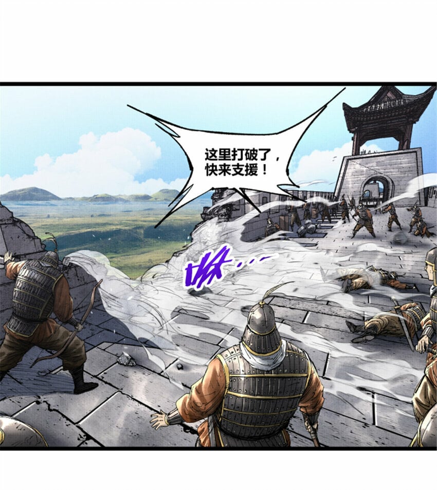 57 突击，夺门！0