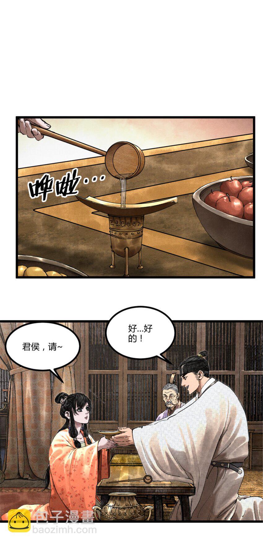 68 放手一搏18