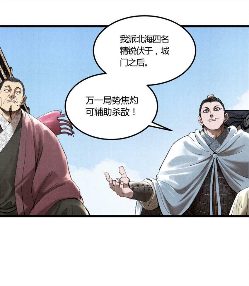 39 换家32