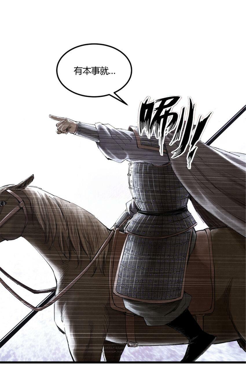 39 换家34