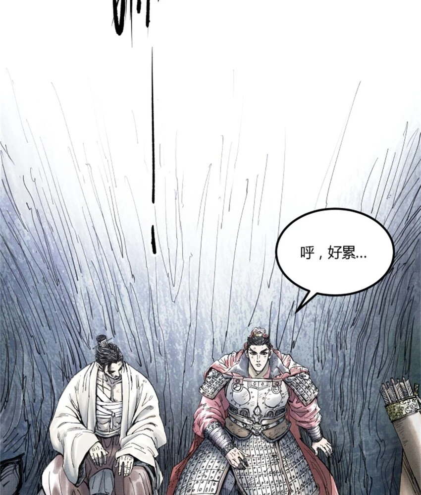 35 古之恶来26