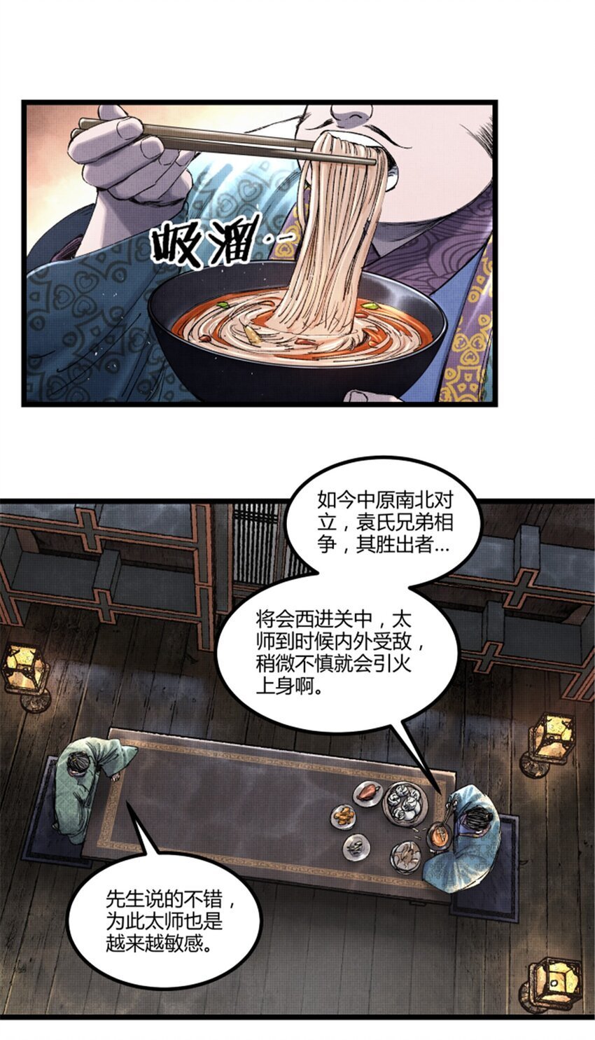 65 告别过去0