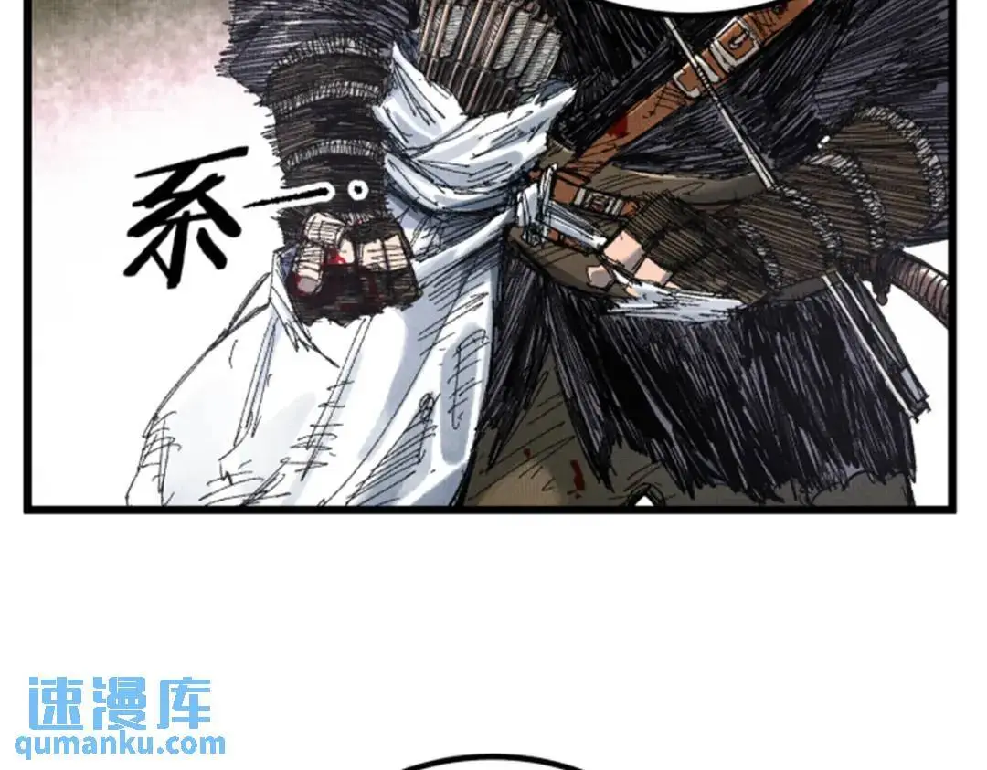 81 探索32
