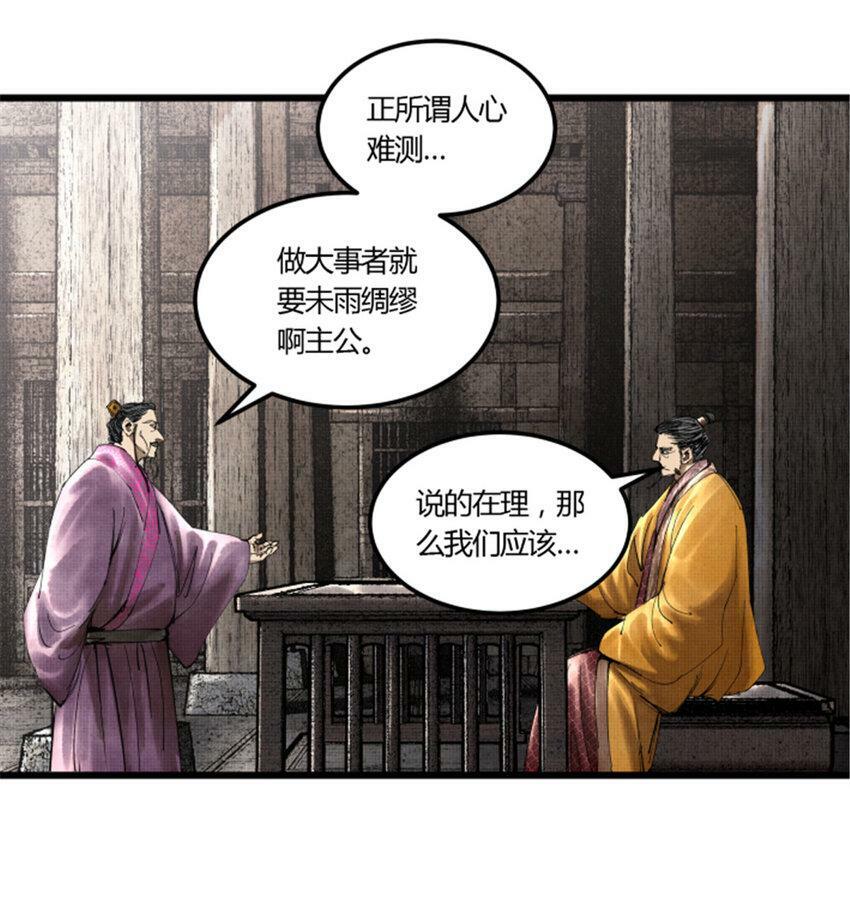 39 换家14