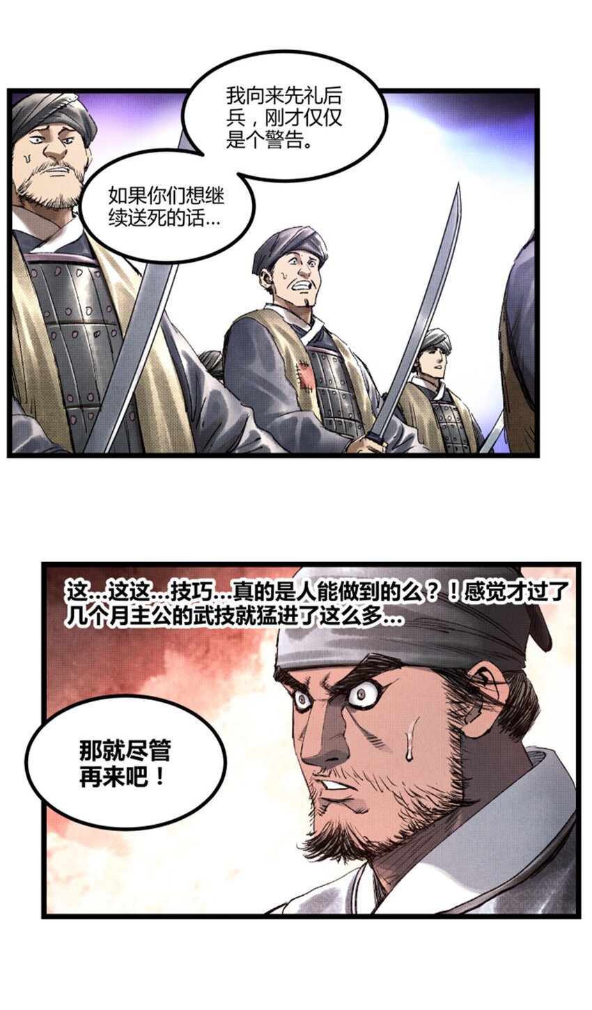 62 暗访24