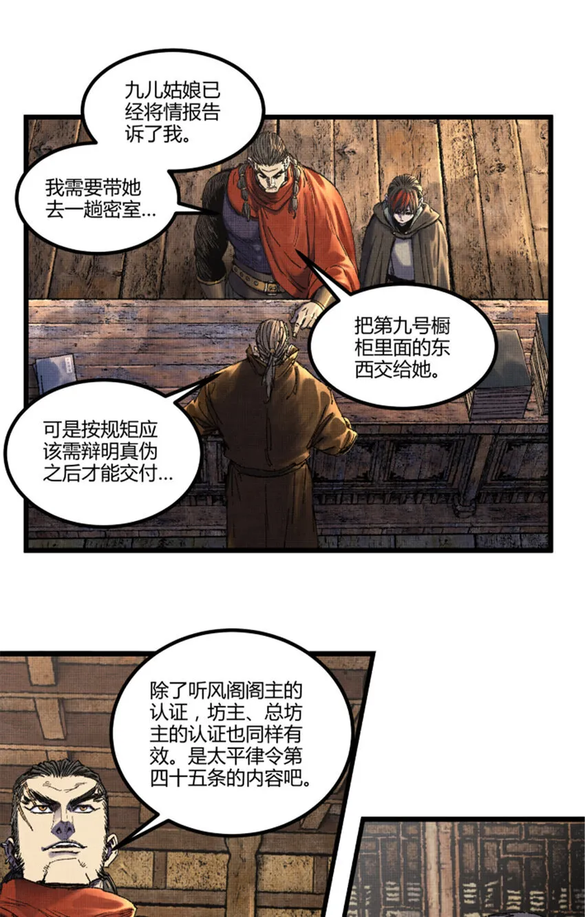 91 三人行0