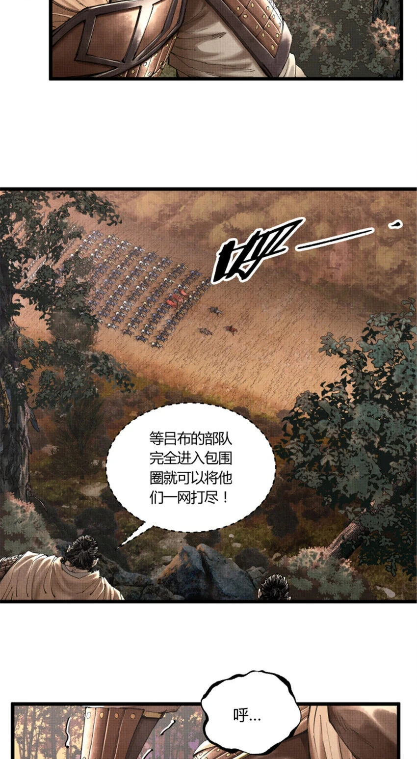 36 苦肉12