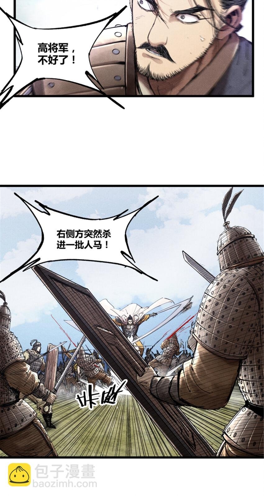 42 BUG！？？12
