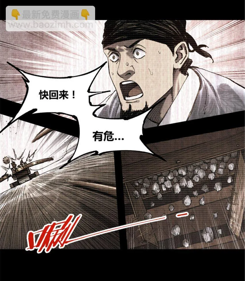 92 天书46