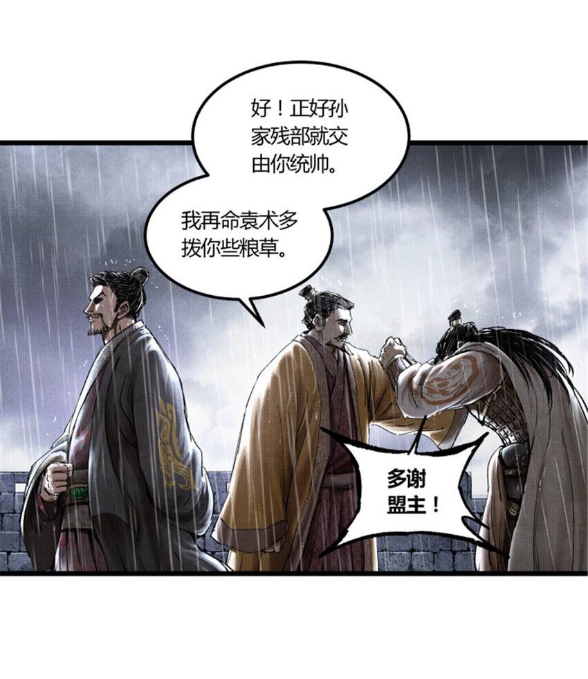 27 反制15