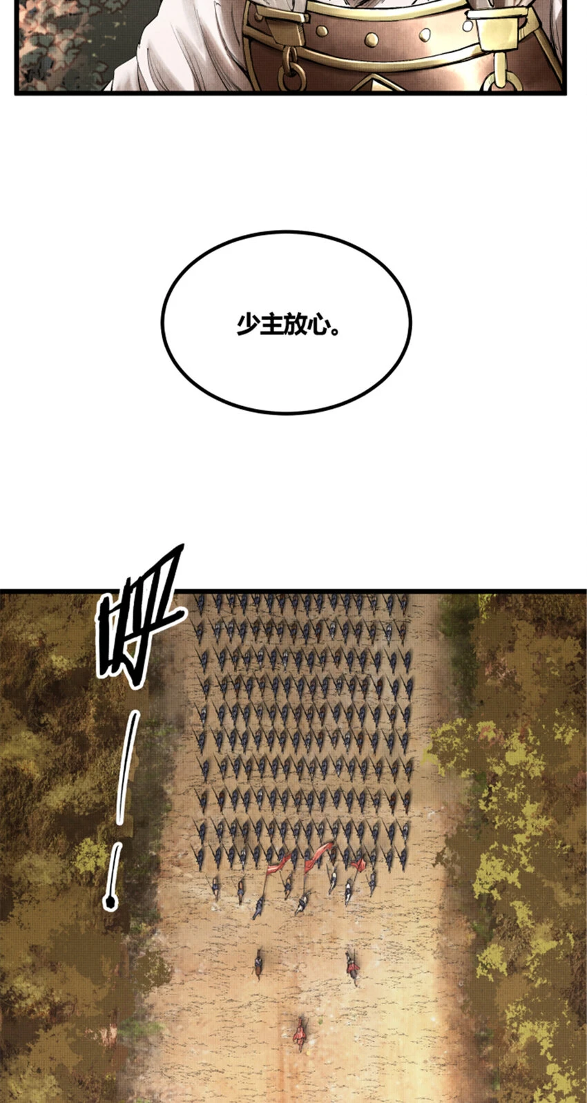 36 苦肉22