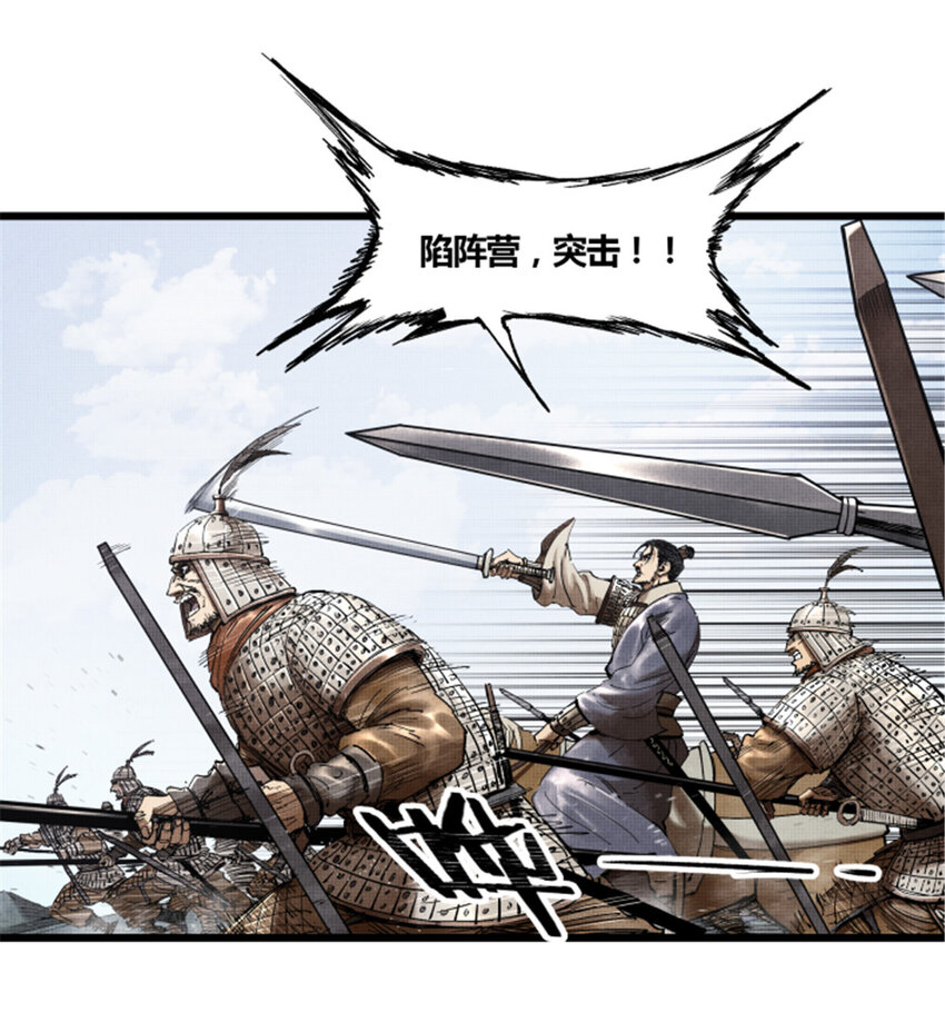 30 中计16