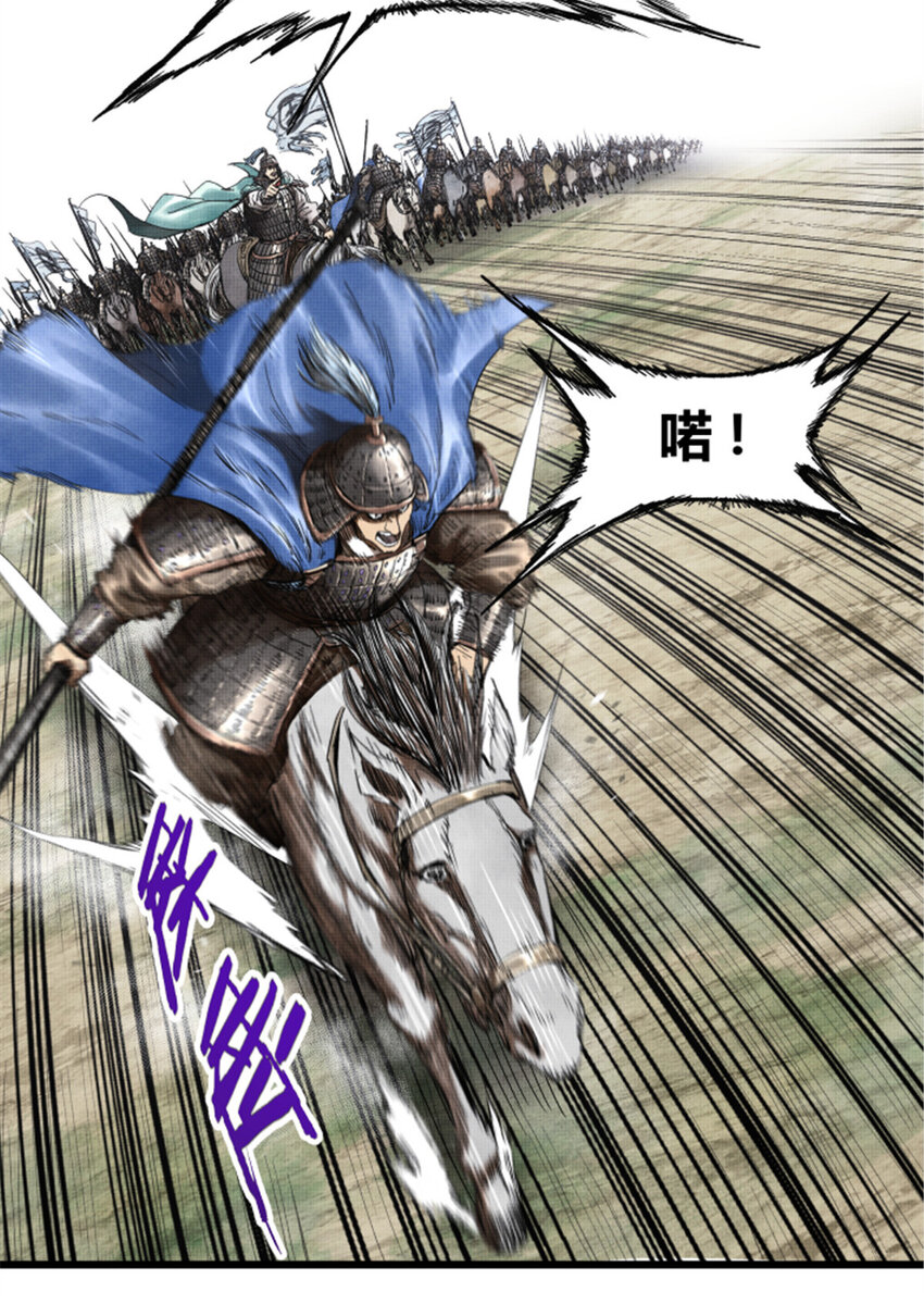 30 中计5