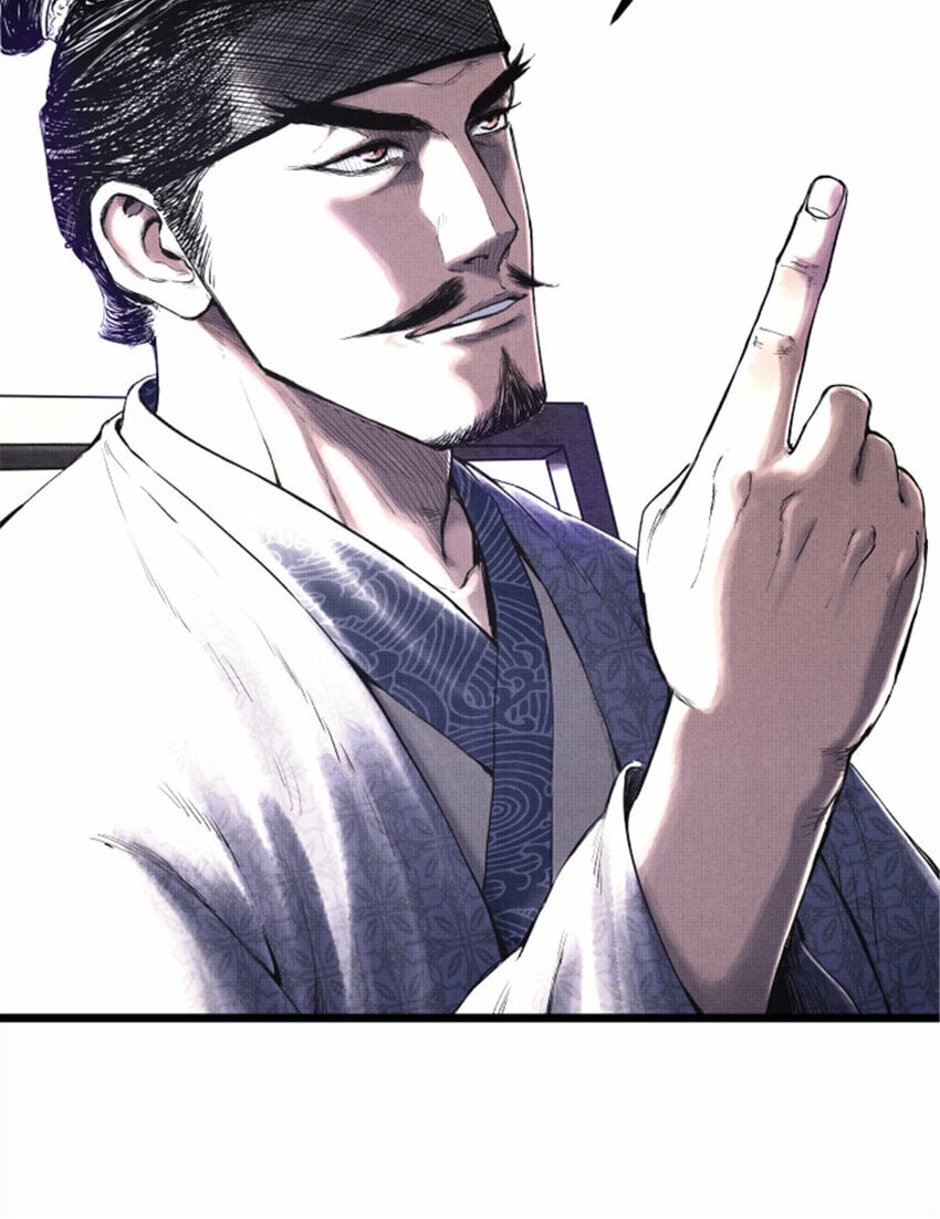 51 诱敌剿杀36