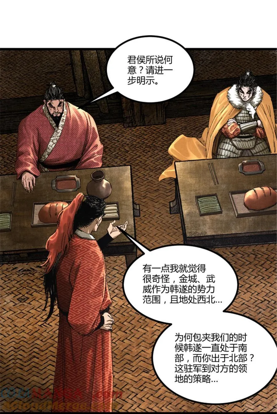 104 安排10