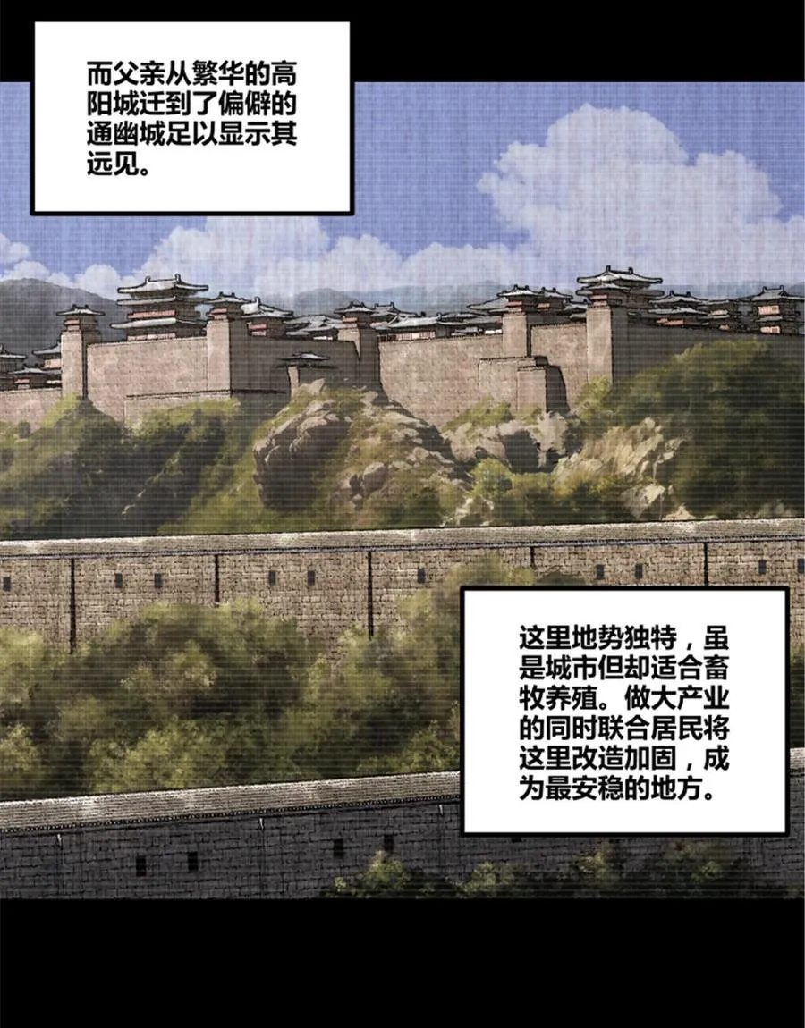 93 愧疚4