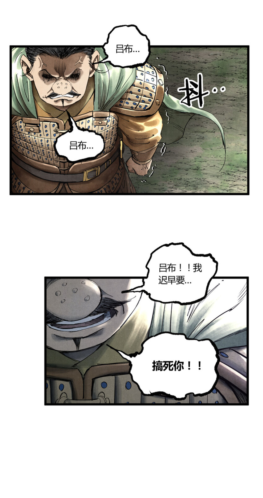 26 利息17
