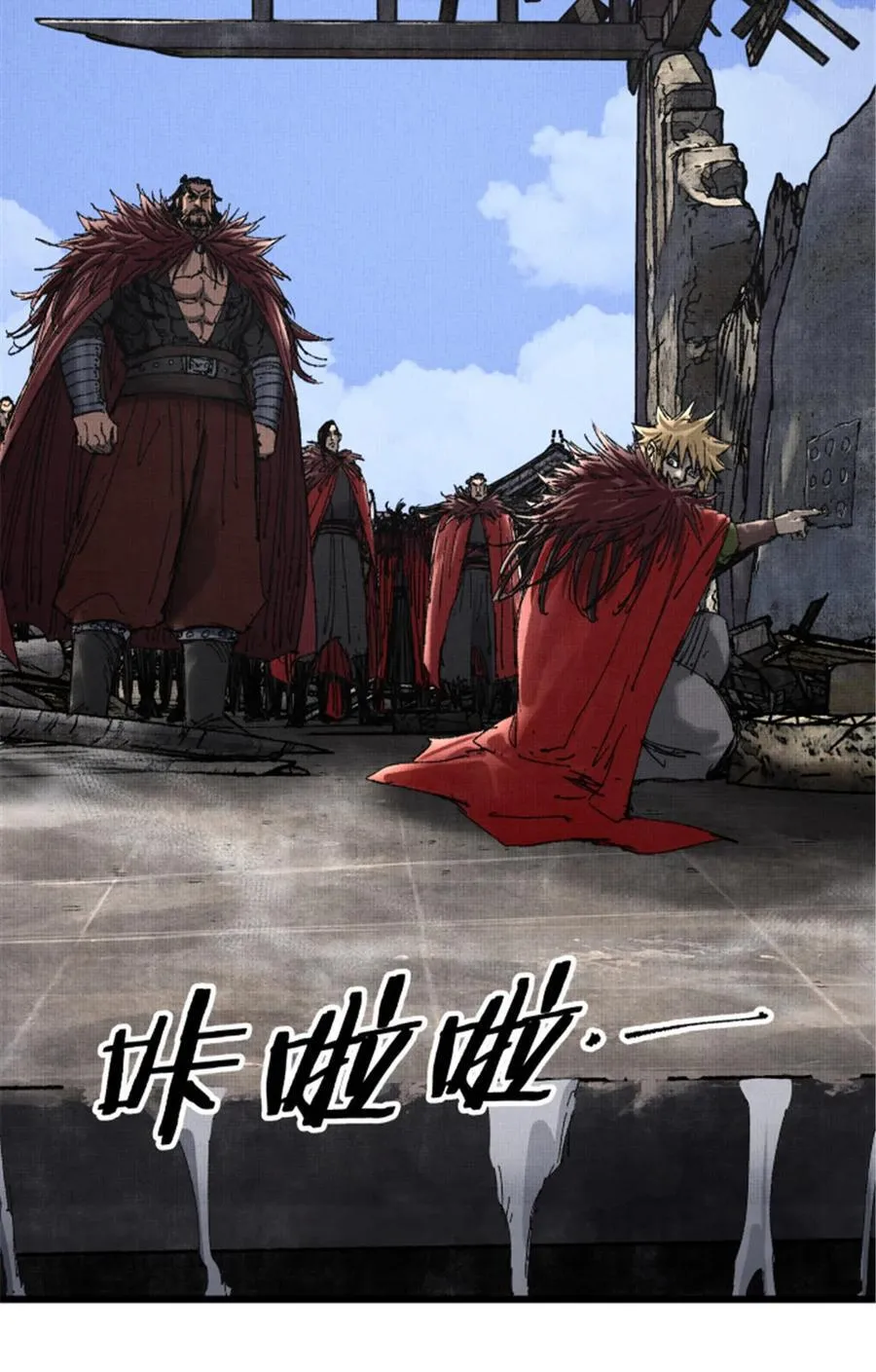 99 天赐宝库29