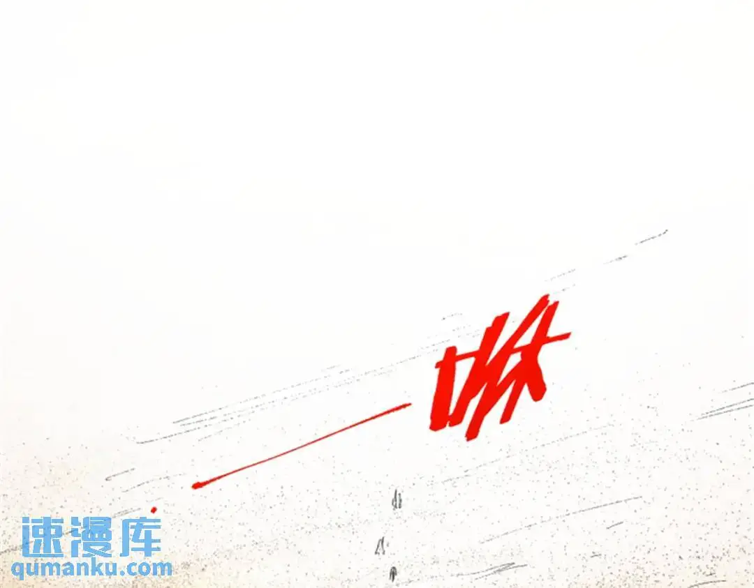 81 探索57