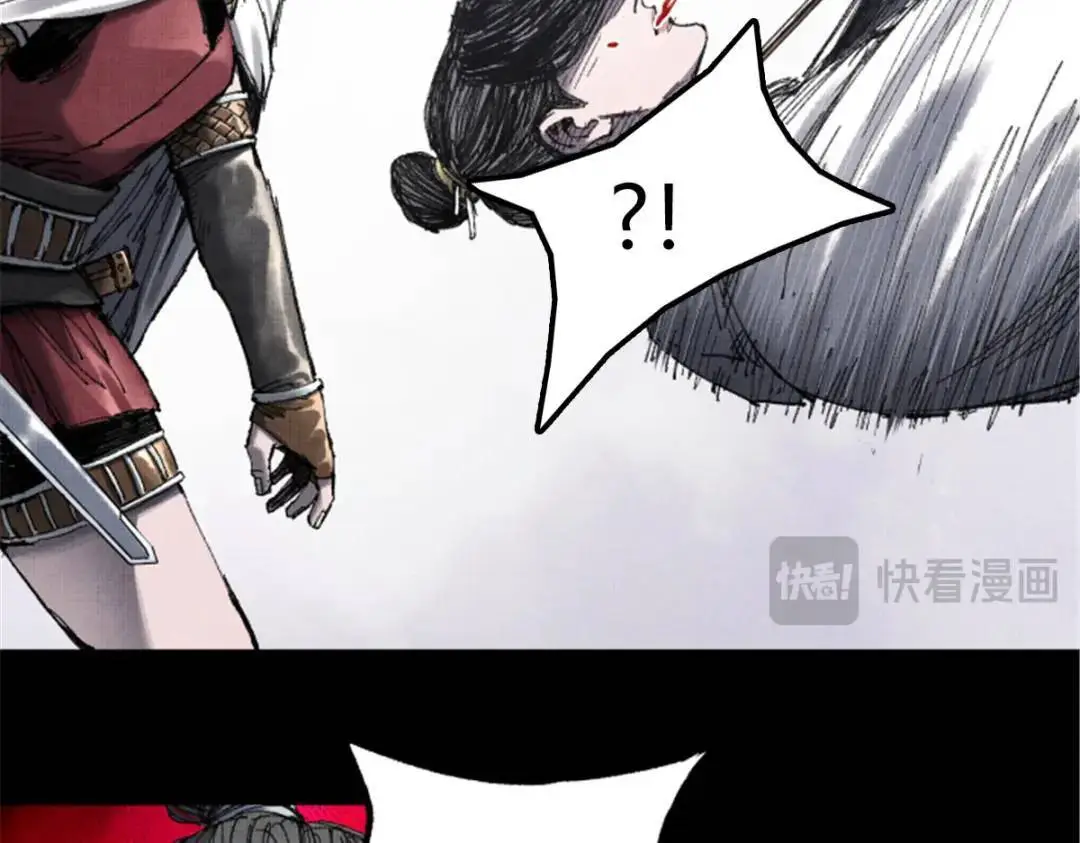 80 我是谁？我在哪？57
