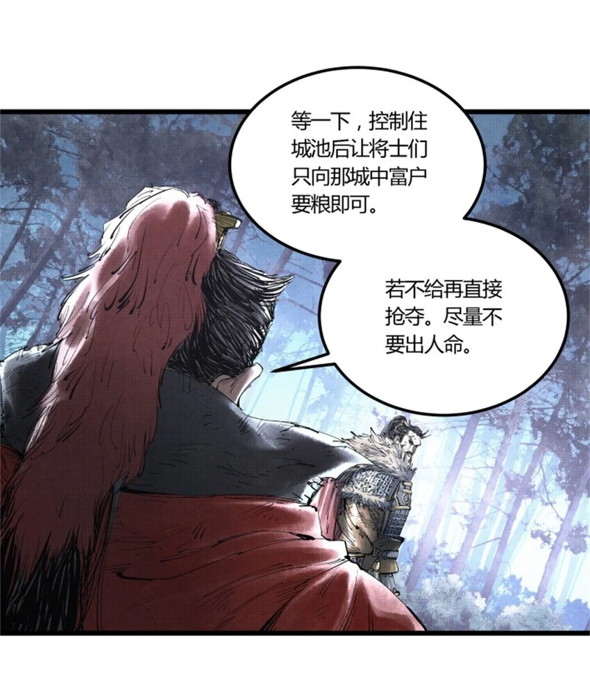 35 古之恶来24