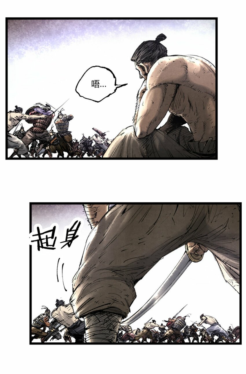 57 突击，夺门！28