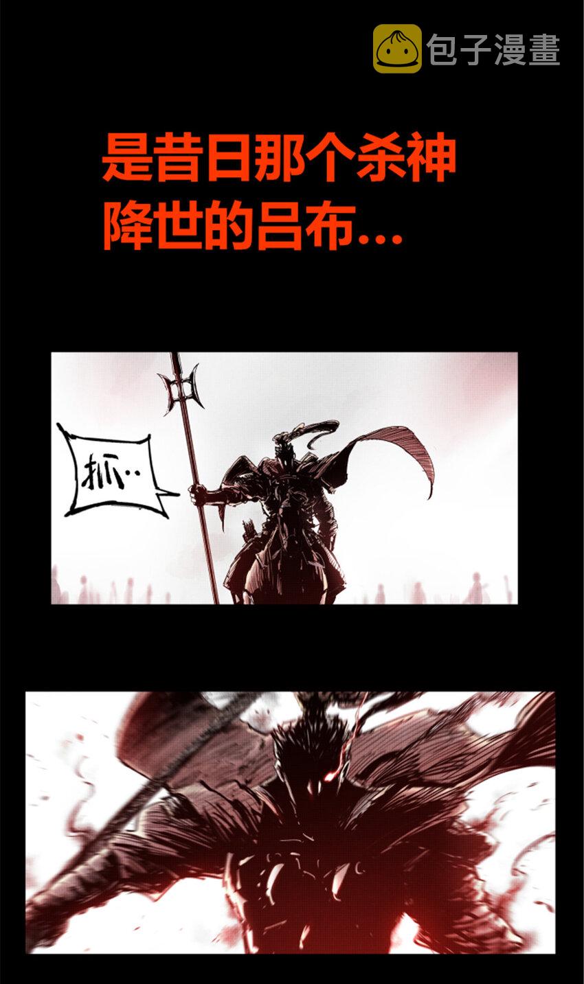 预告9