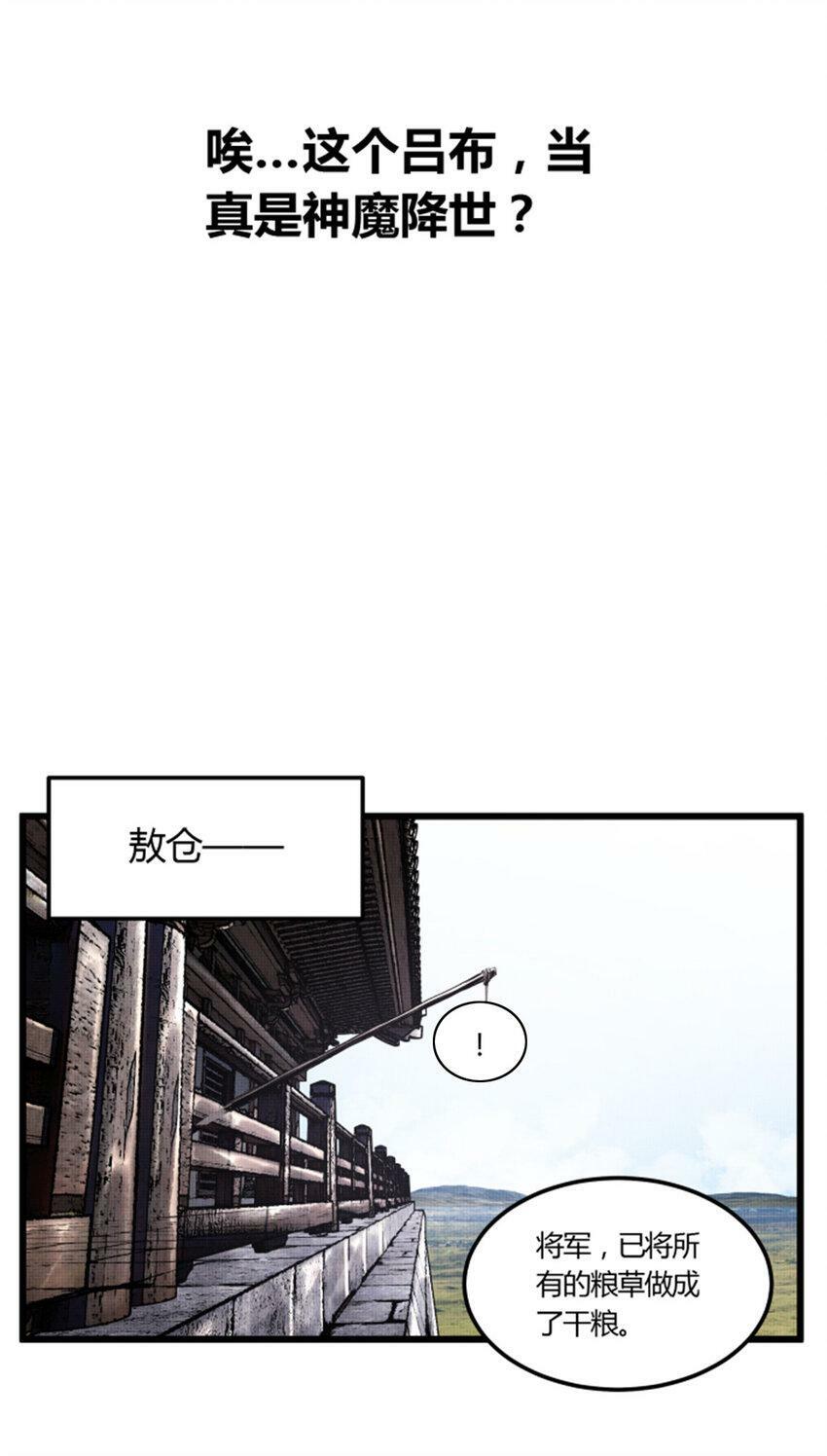 39 换家7