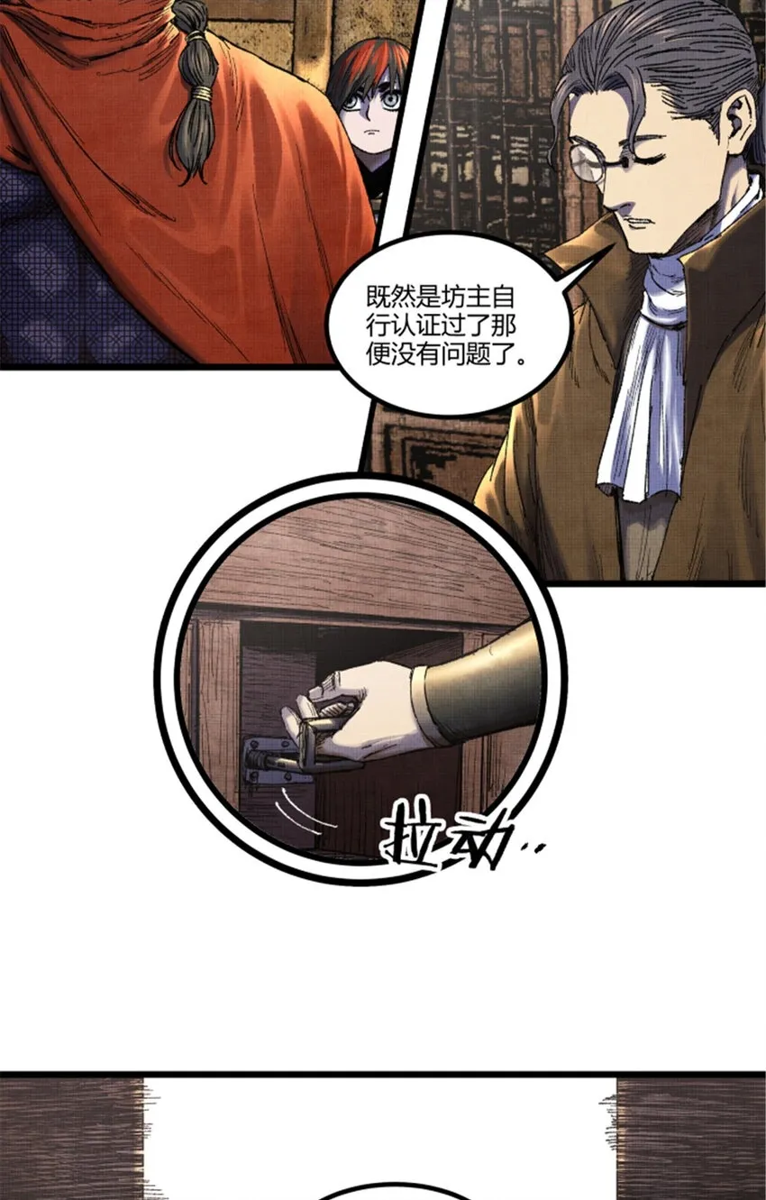 91 三人行1