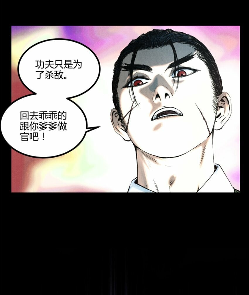 52 印证31