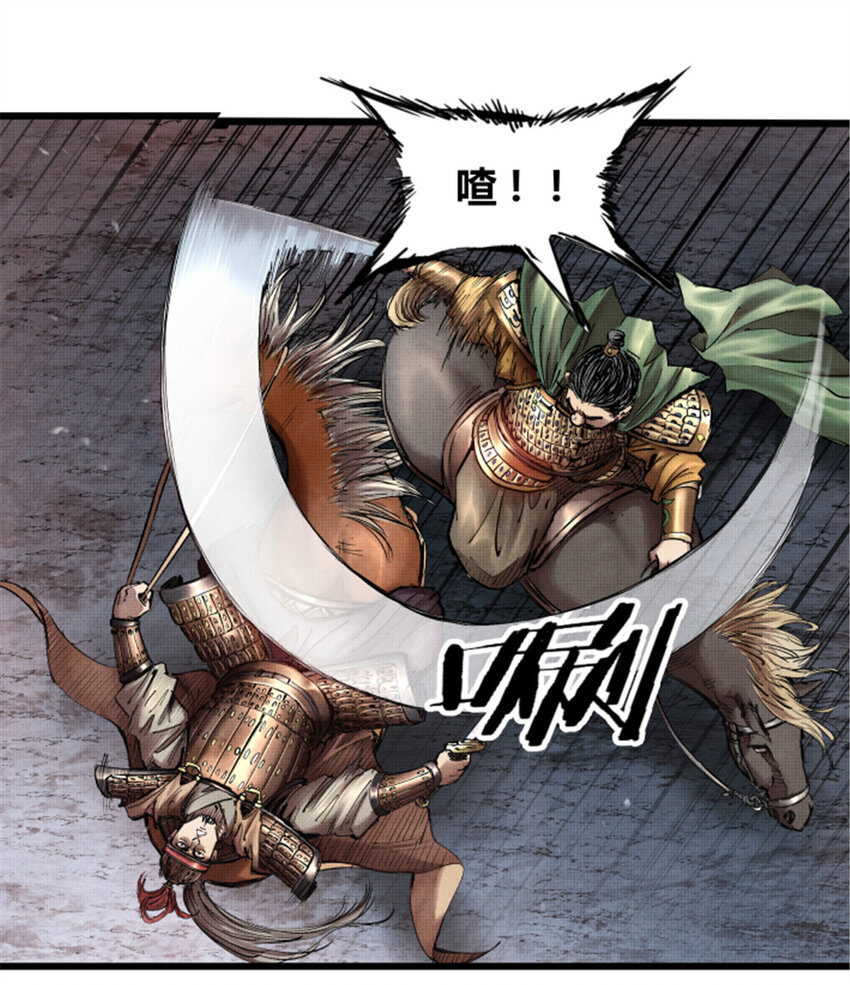 104