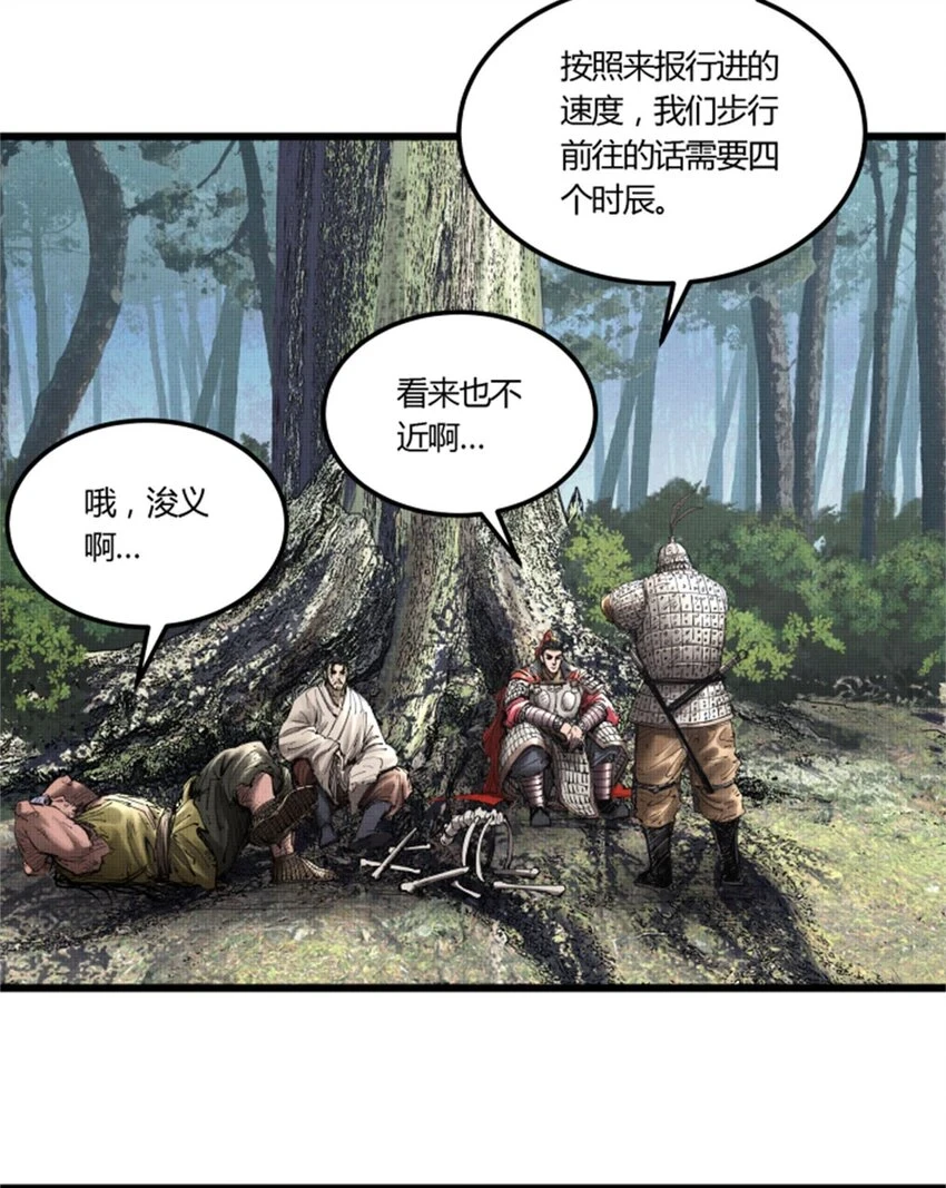 35 古之恶来60
