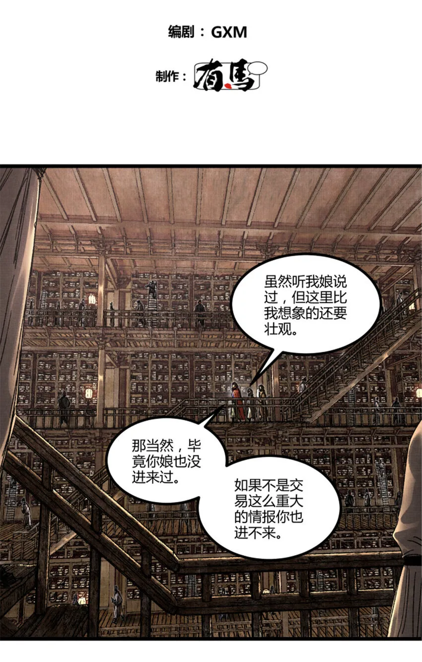91 三人行4