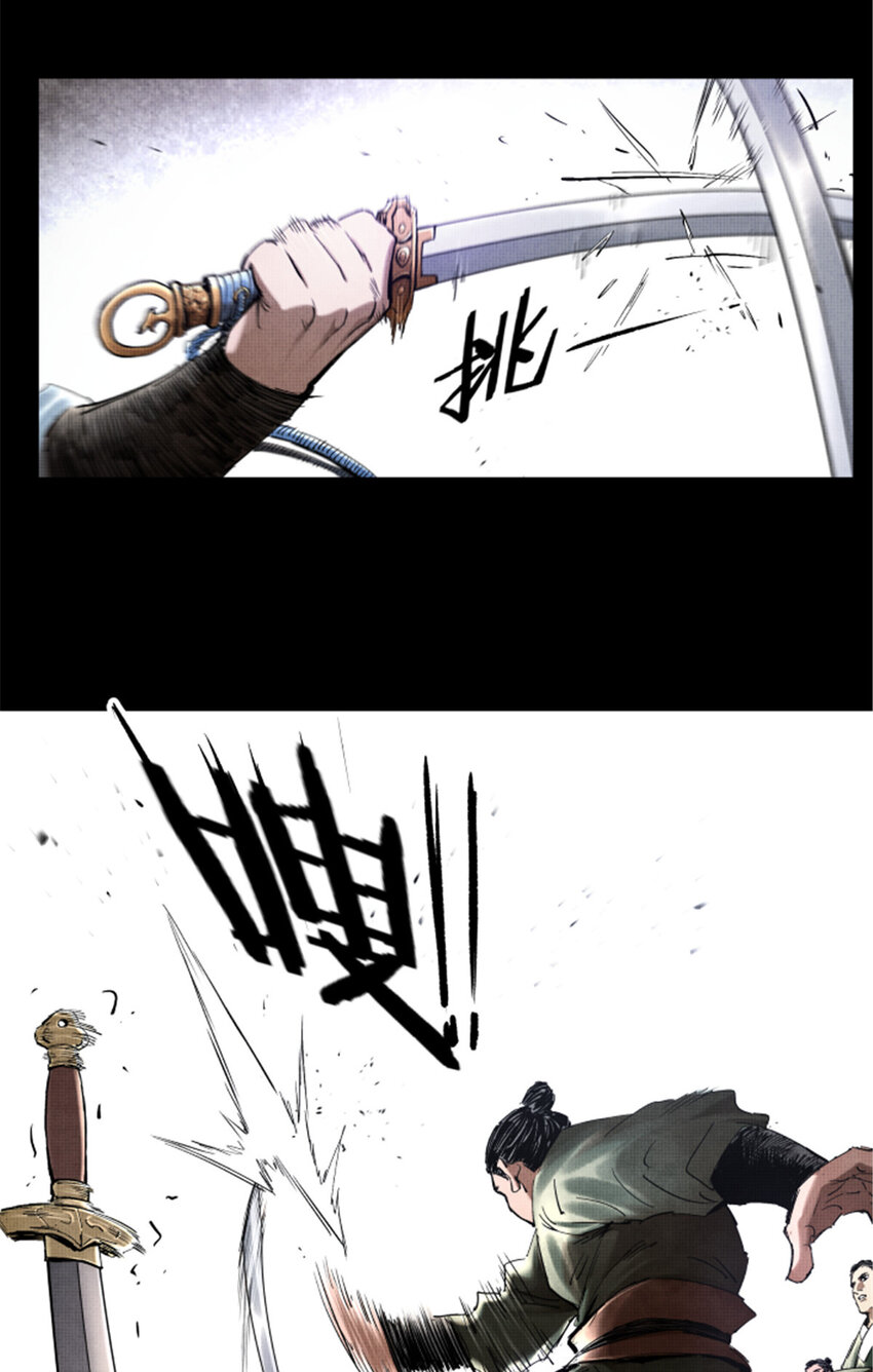 194