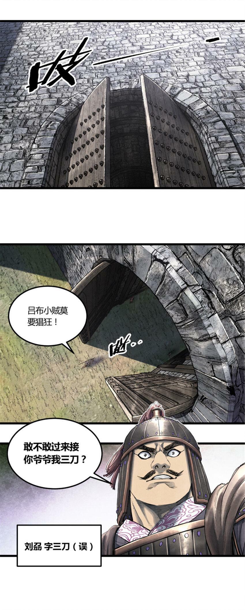 39 换家33