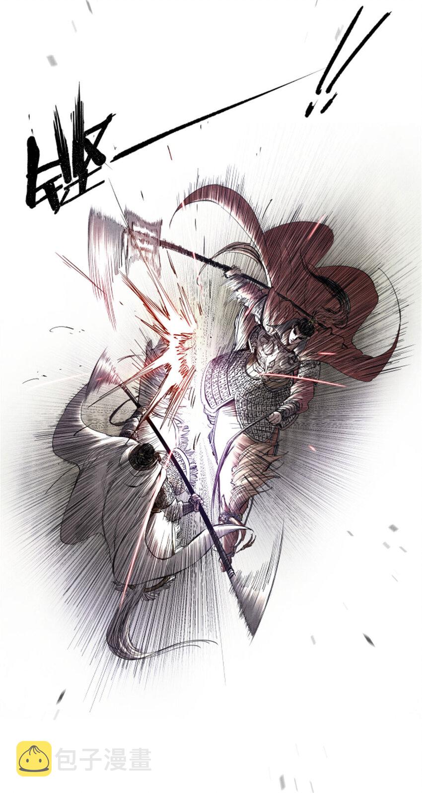 31 白马·公孙瓒9