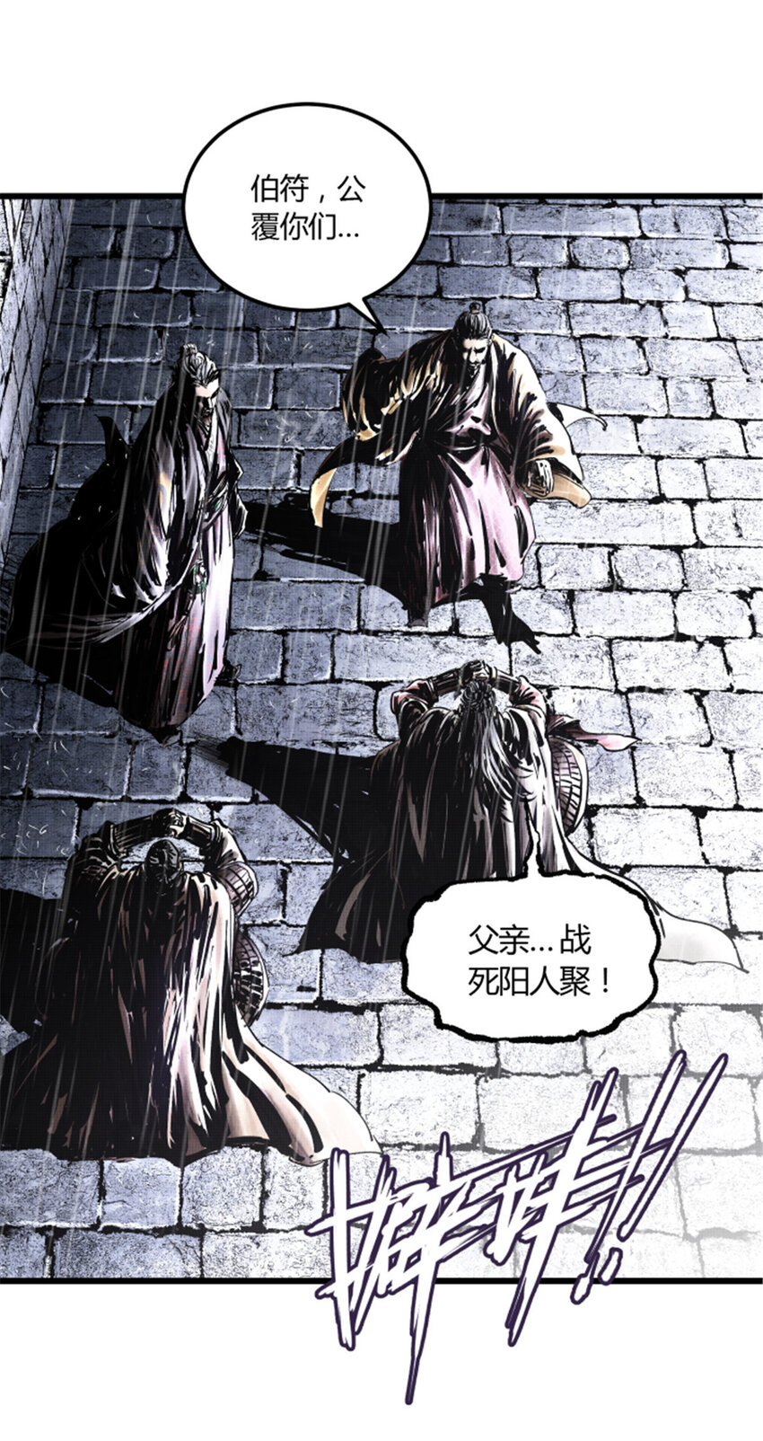 27 反制6