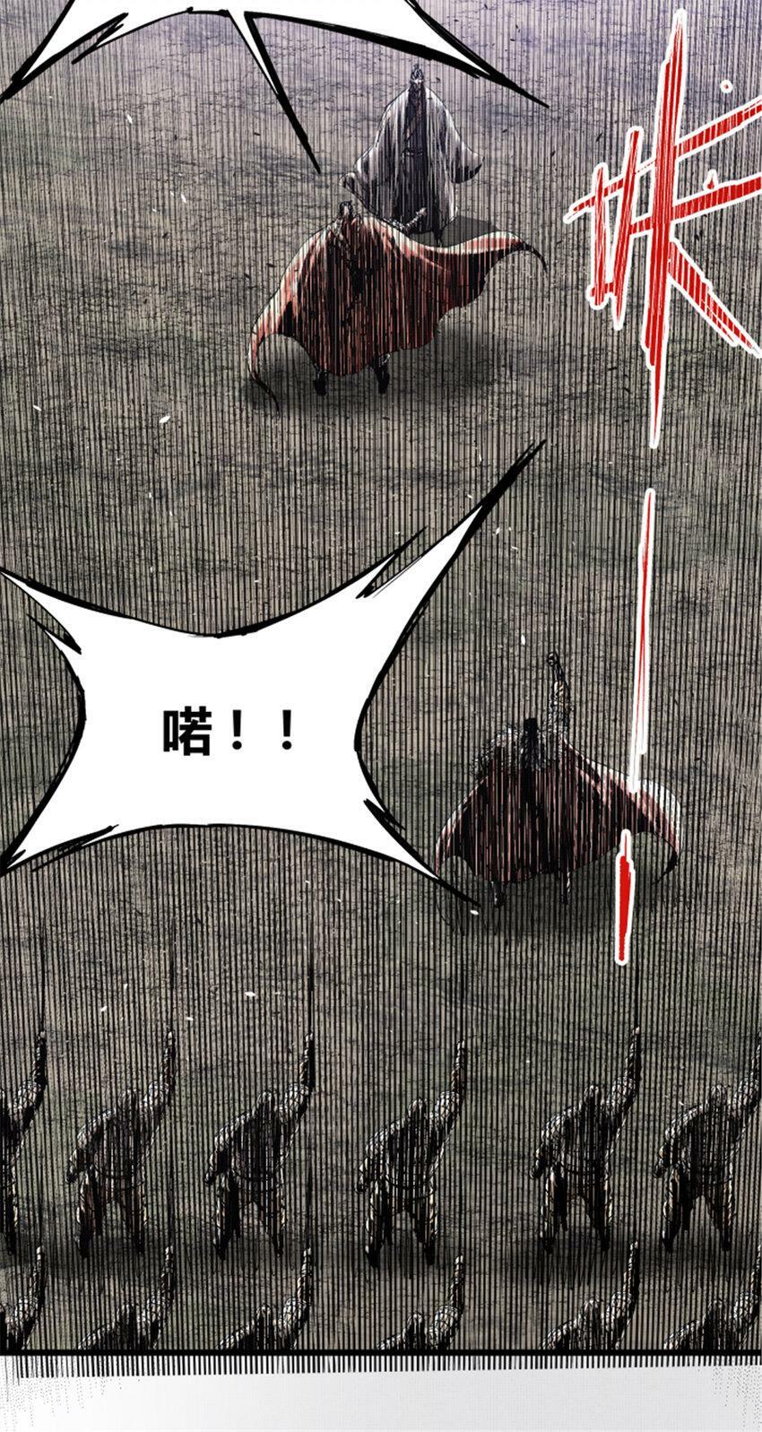 37 换位思考36